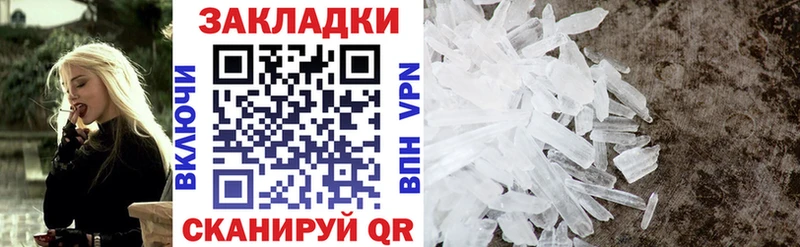 Какие есть наркотики Иноземцево Codein Каннабис Меф мяу мяу ГАШИШ АМФЕТАМИН КОКАИН A PVP