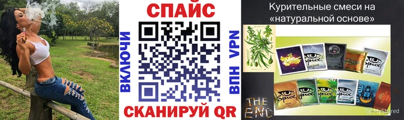 БУТИРАТ BDO ссылка на мегу рабочий сайт Иноземцево
