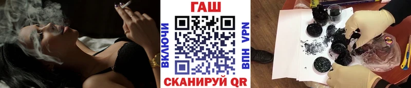 hydra сайт  это наркотические препараты  ГАШ 40% ТГК  сколько стоит  Иноземцево 