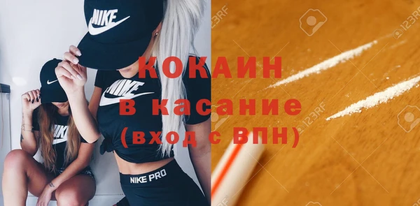 хмурый Беломорск