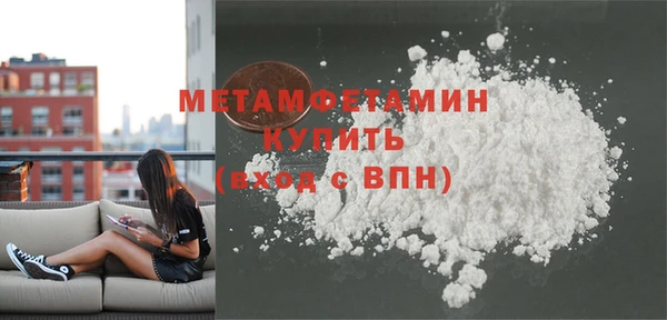 хмурый Беломорск