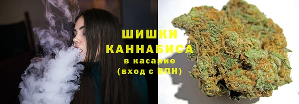 хмурый Беломорск