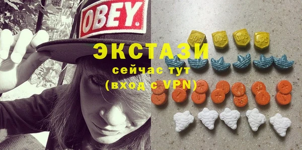 хмурый Беломорск