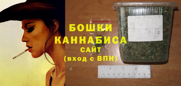 хмурый Беломорск