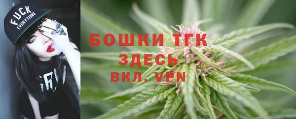 хмурый Беломорск