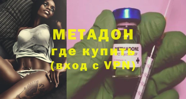 хмурый Беломорск