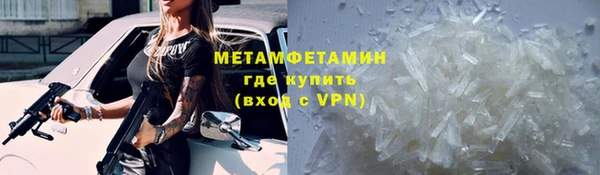 тгк Белоозёрский