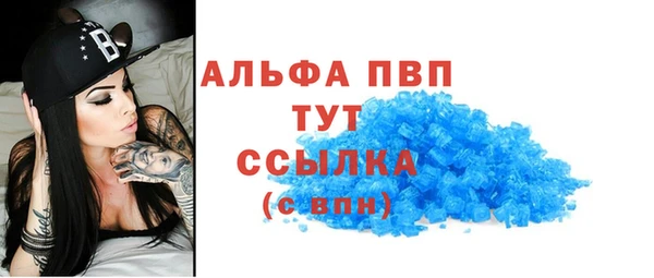 хмурый Беломорск