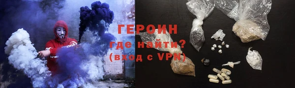 тгк Белоозёрский