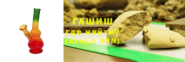 хмурый Беломорск