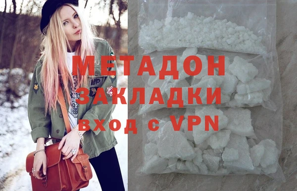 хмурый Беломорск