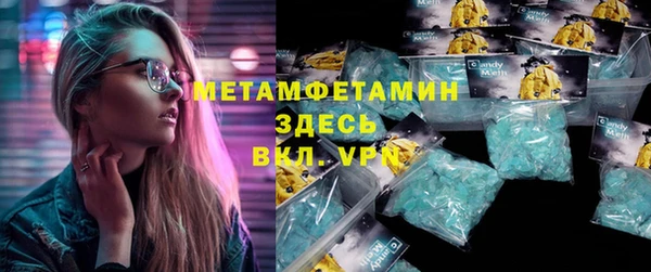 хмурый Беломорск