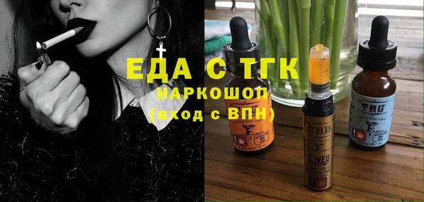 хмурый Беломорск