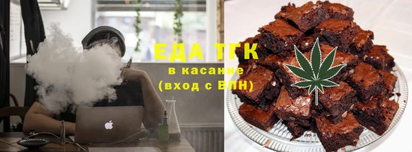 сатива Белокуриха