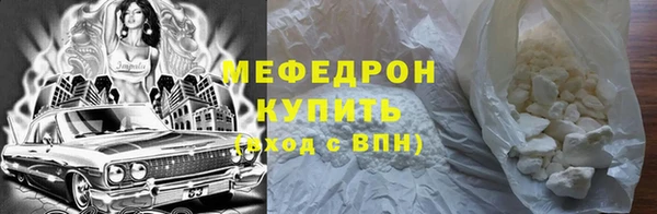 хмурый Беломорск