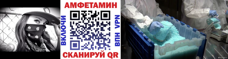 дарнет шоп  МЕГА ссылки  Первитин Декстрометамфетамин 99.9%  Иноземцево 
